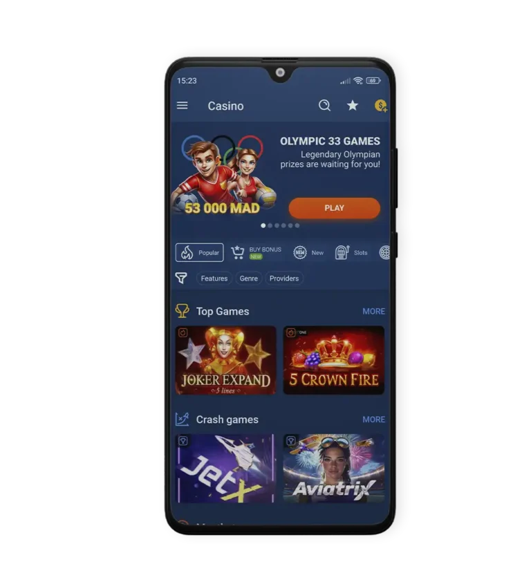 اضغط على اختصار Mostbet واستمتع باللعب والمراهنة على الألعاب الرياضية، الخطوة 9