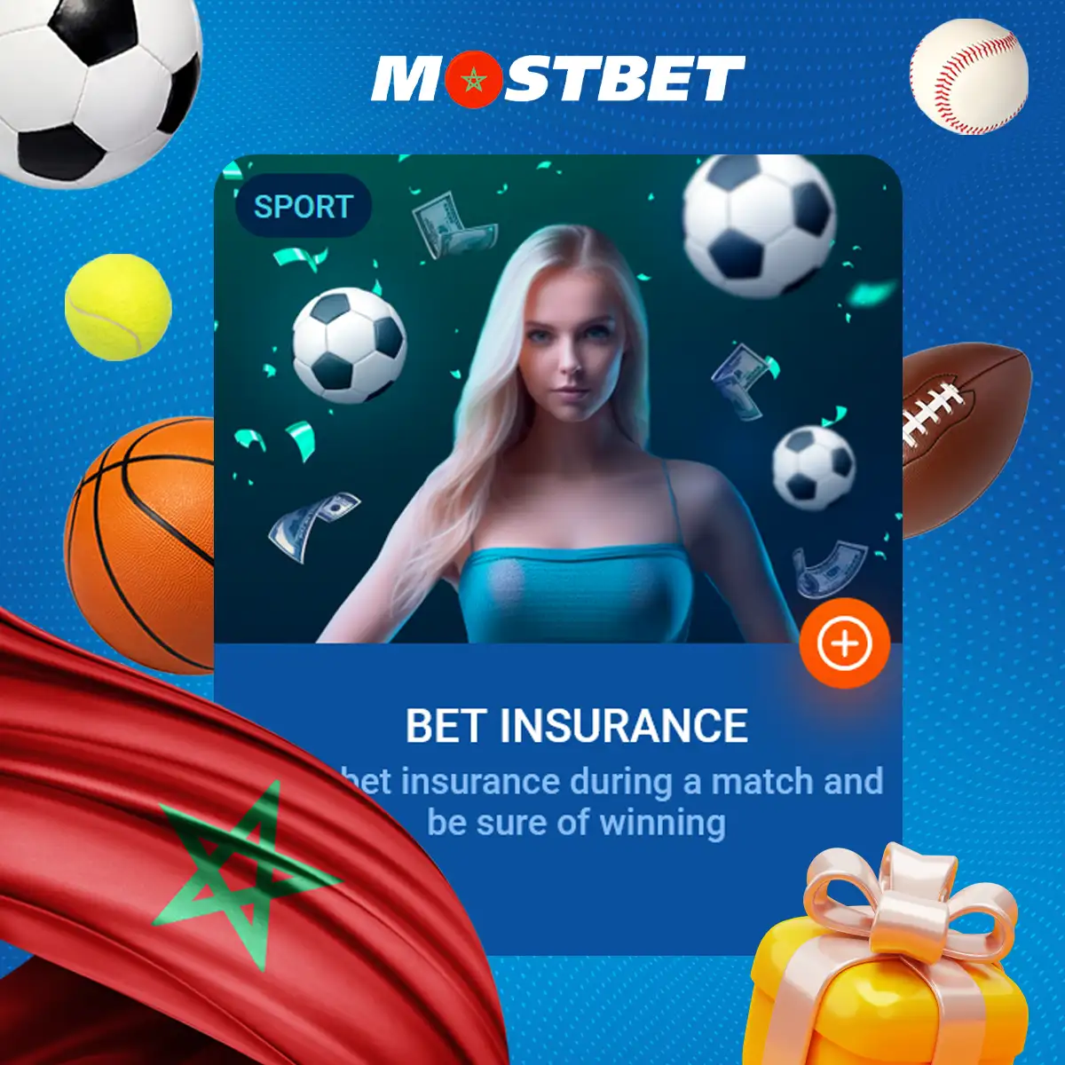 مكافأة تأمين الرهان في Mostbet