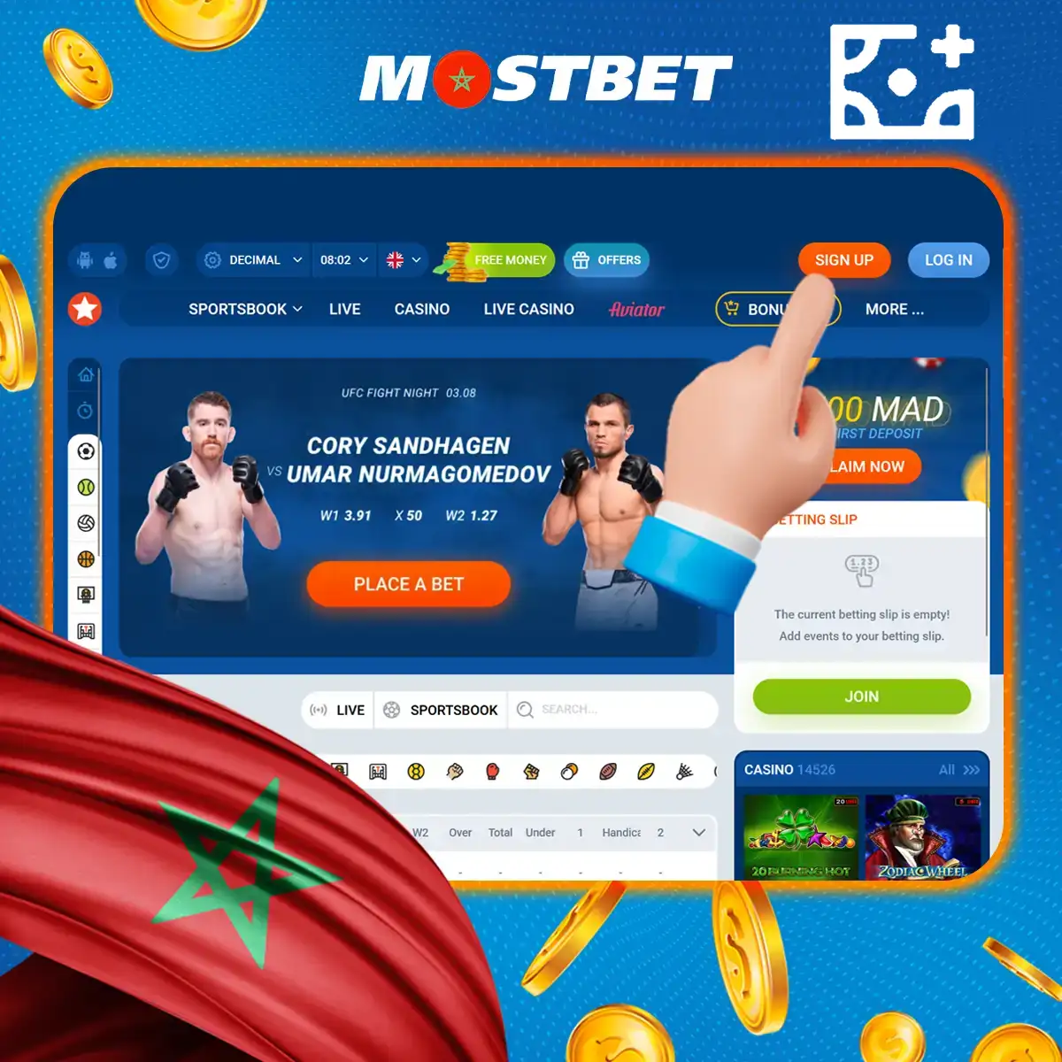 دليل خطوة بخطوة حول كيفية إجراء إيداع في Mostbet المغرب